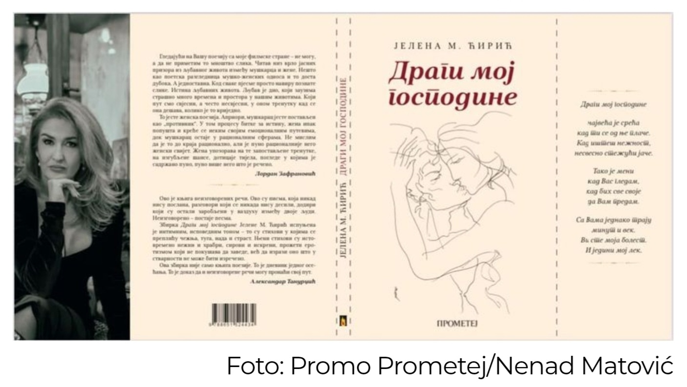 Screenshot 20250410 212641