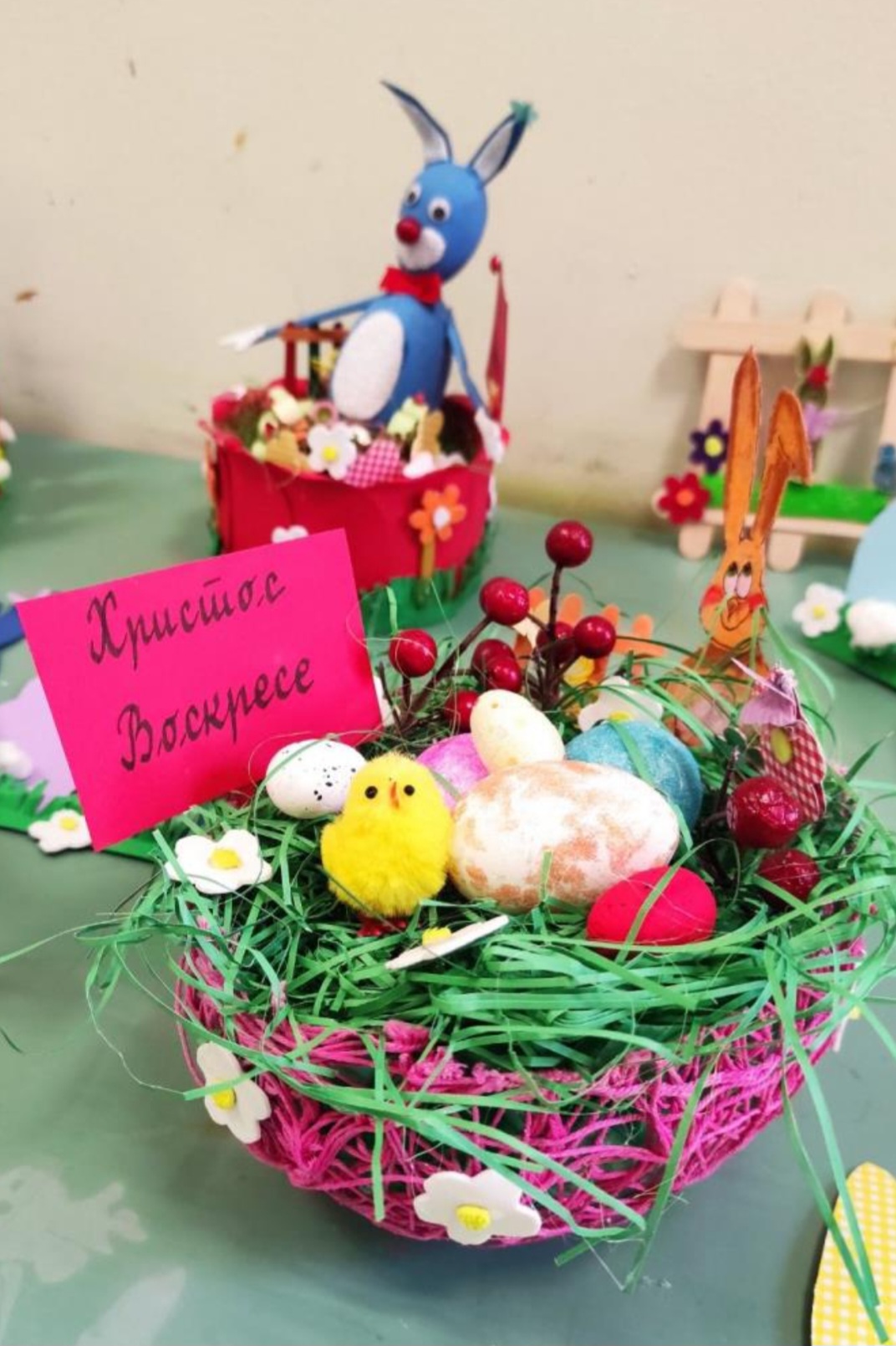 Screenshot 20250419 081355