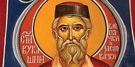 Sveti vukasin novomucenik jasenovacki