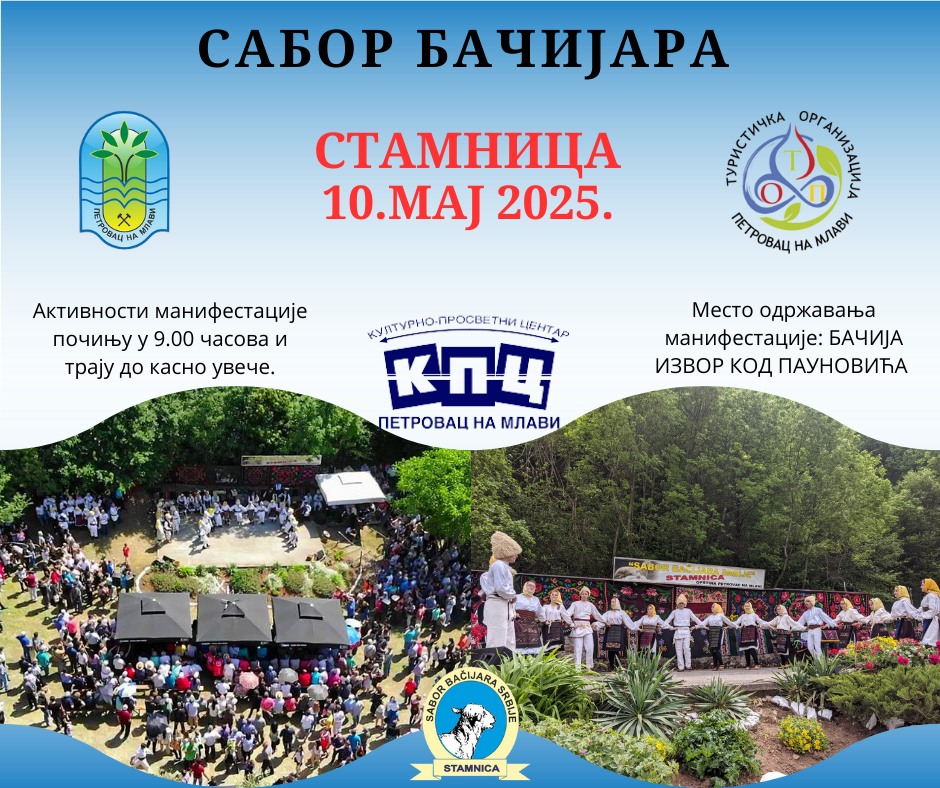 494661401 1110834417753999 3818481161916484122 n