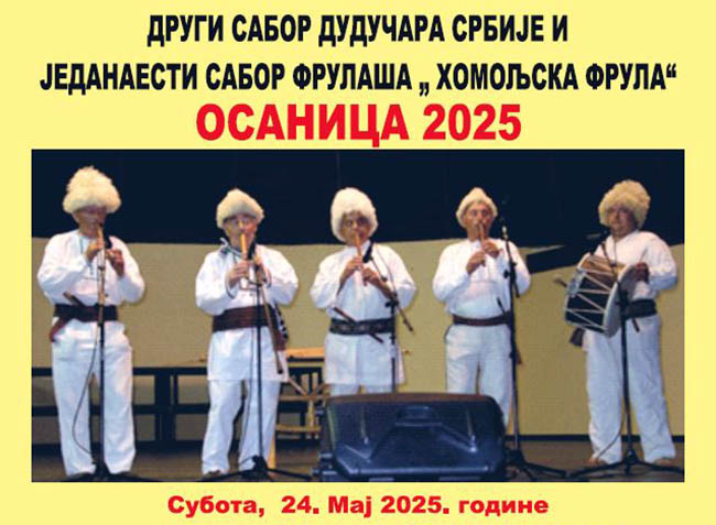 496920896 1940098750132546 4321325241214799376 n