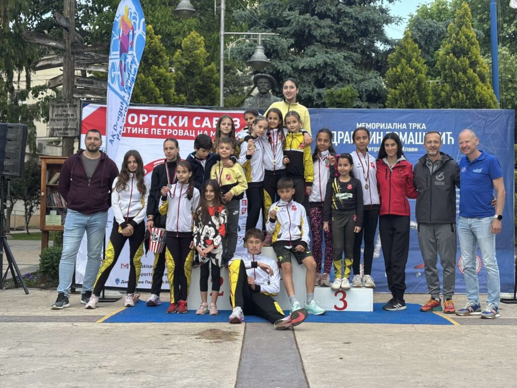 Ak pozarevac u petrovcu