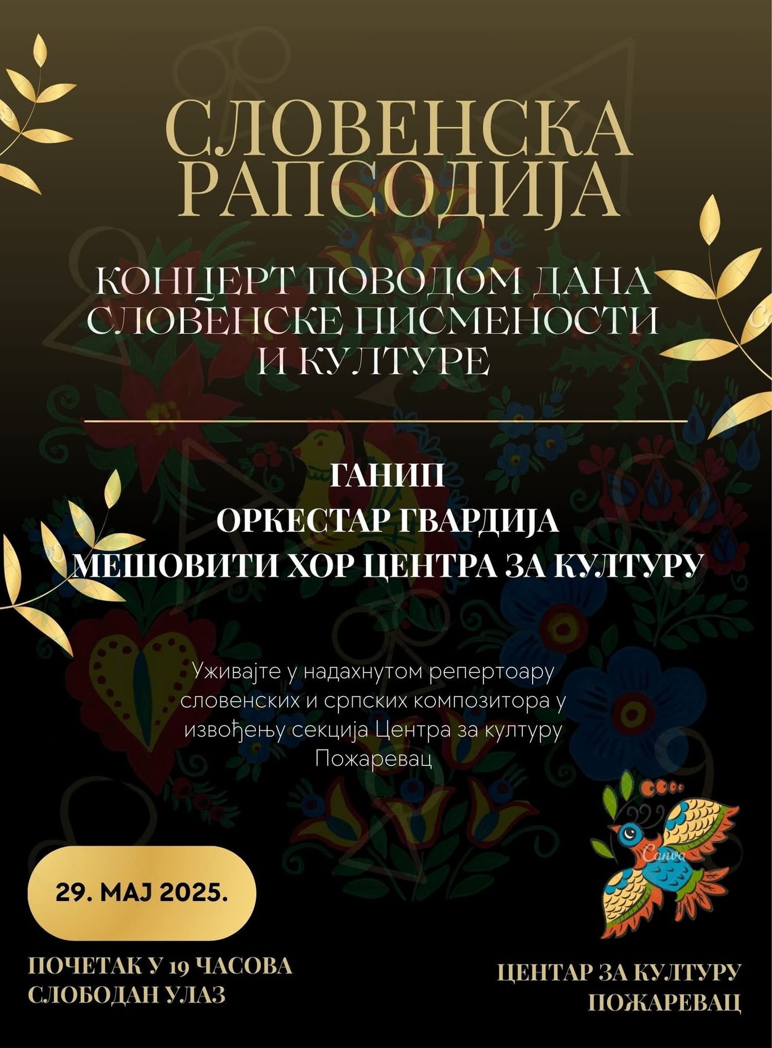 Fb img 1748161643425