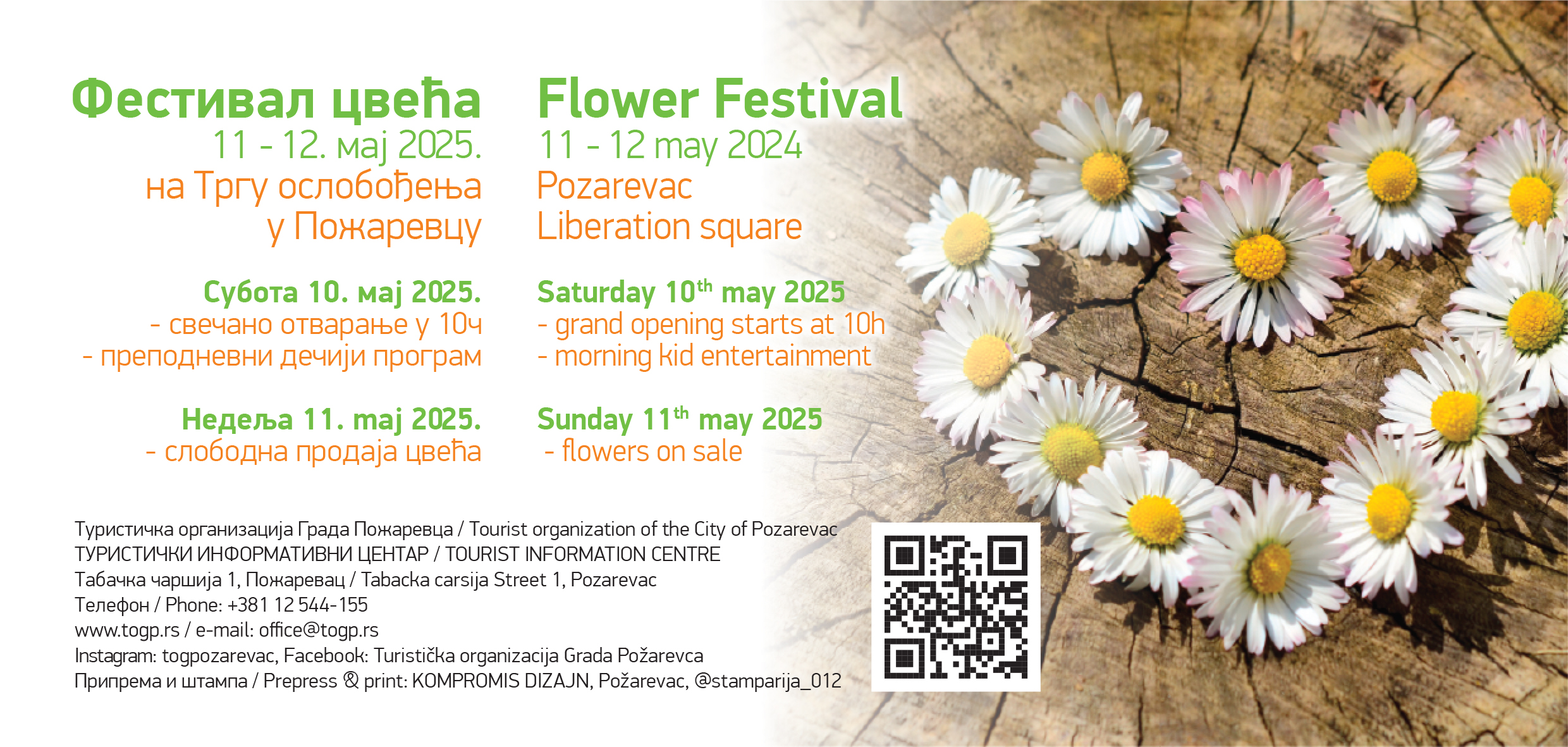 Festival cveca 2025 low