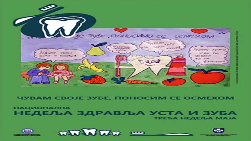 Nedelja zdravlja usta i zuba 1