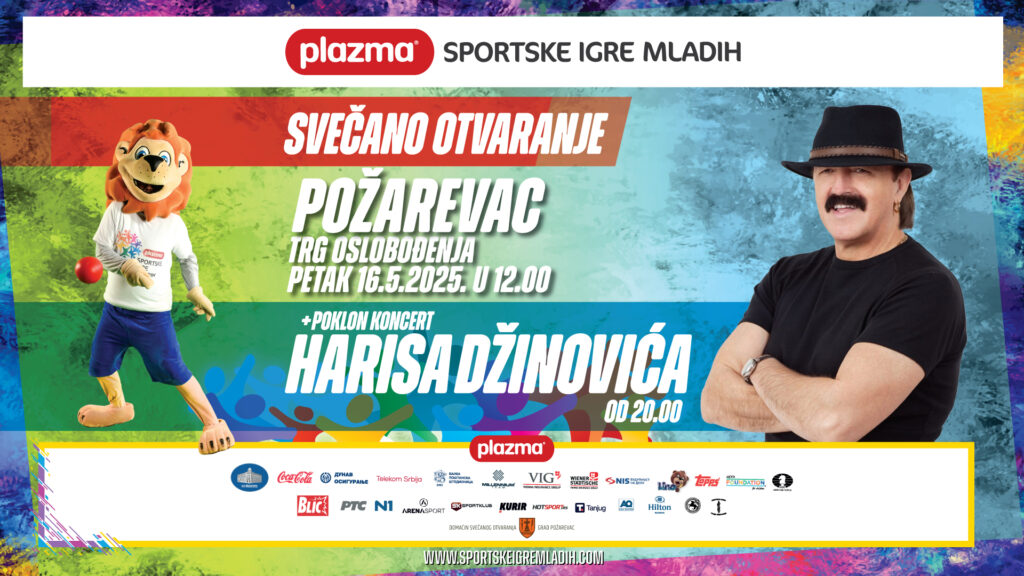 Sim25 plakat otvaranje pozarevac 16 9