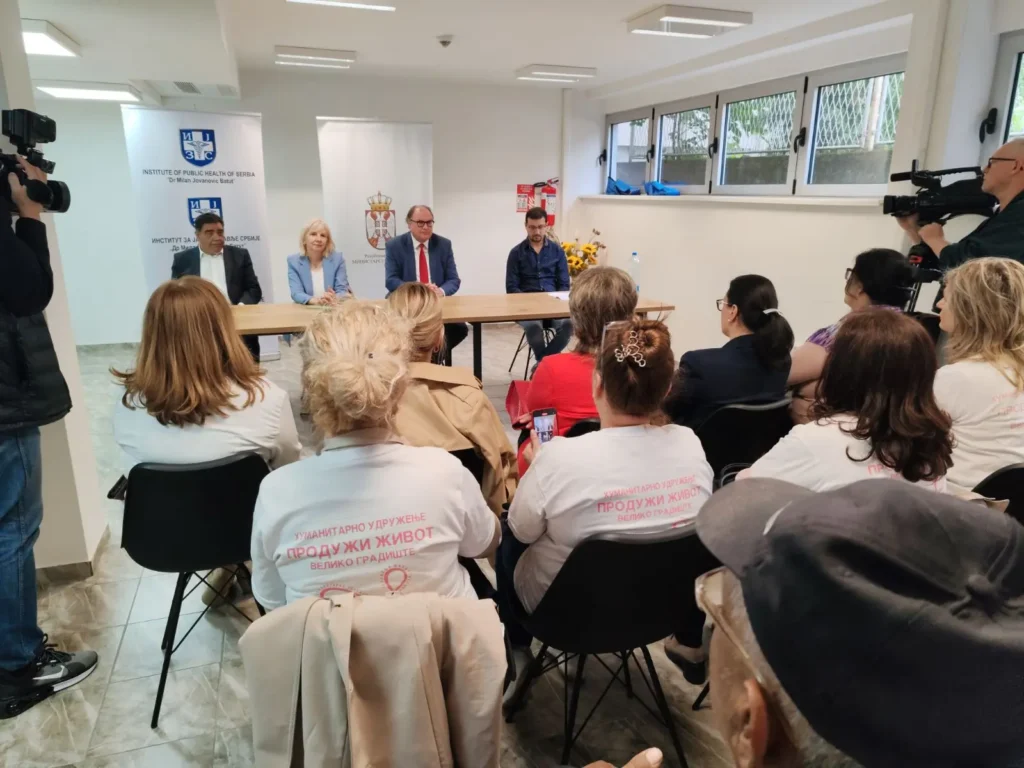 Ministarstvo zdravlja 1