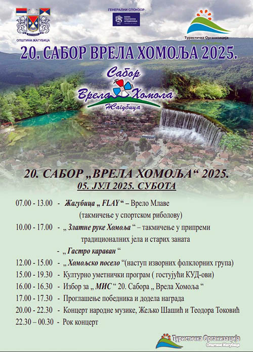 508755249 1967774554031632 3380843561685246459 n