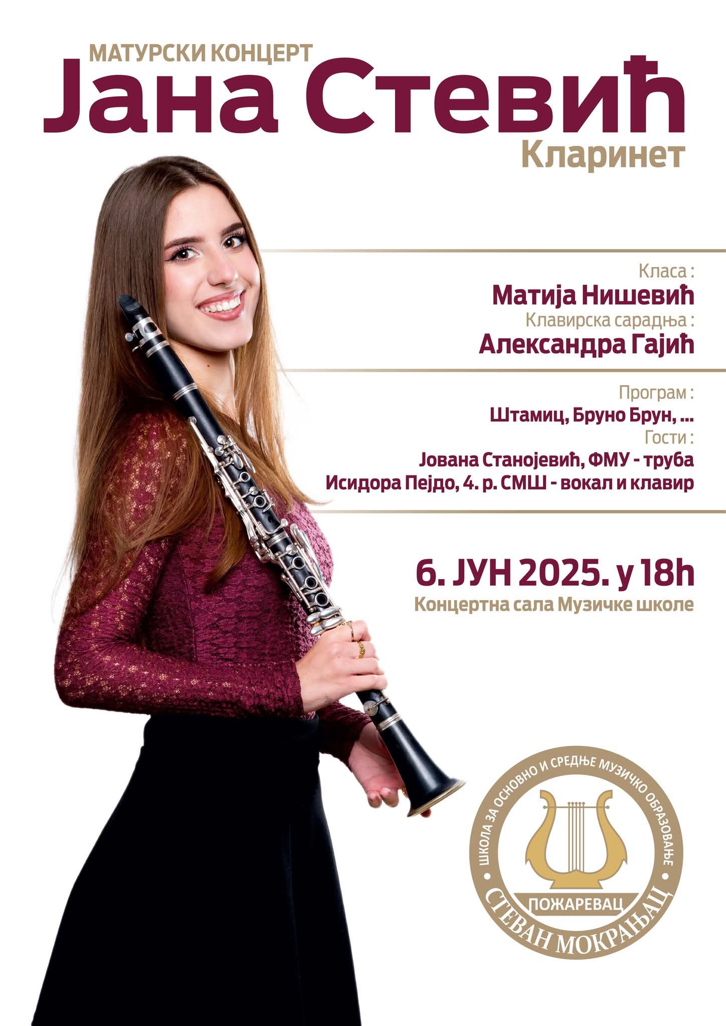 Fb img 1748681430602