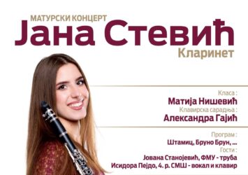 Fb img 1748681430602(1)