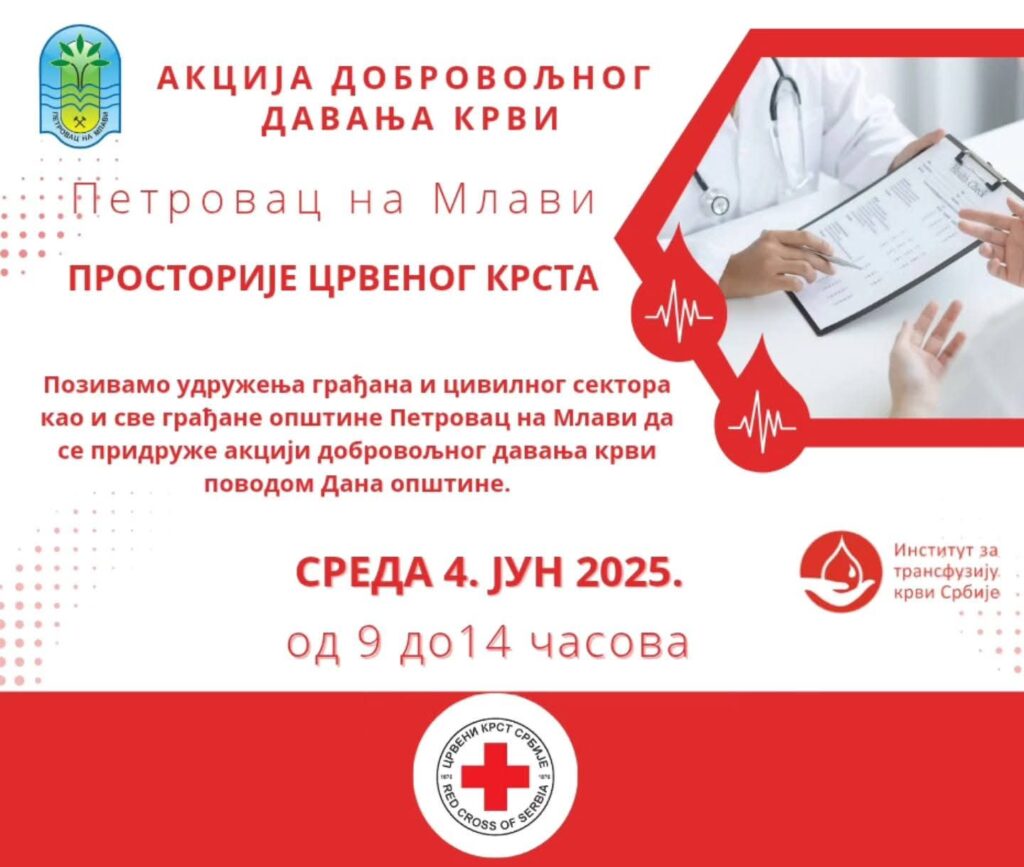 Fb img 1748939060138