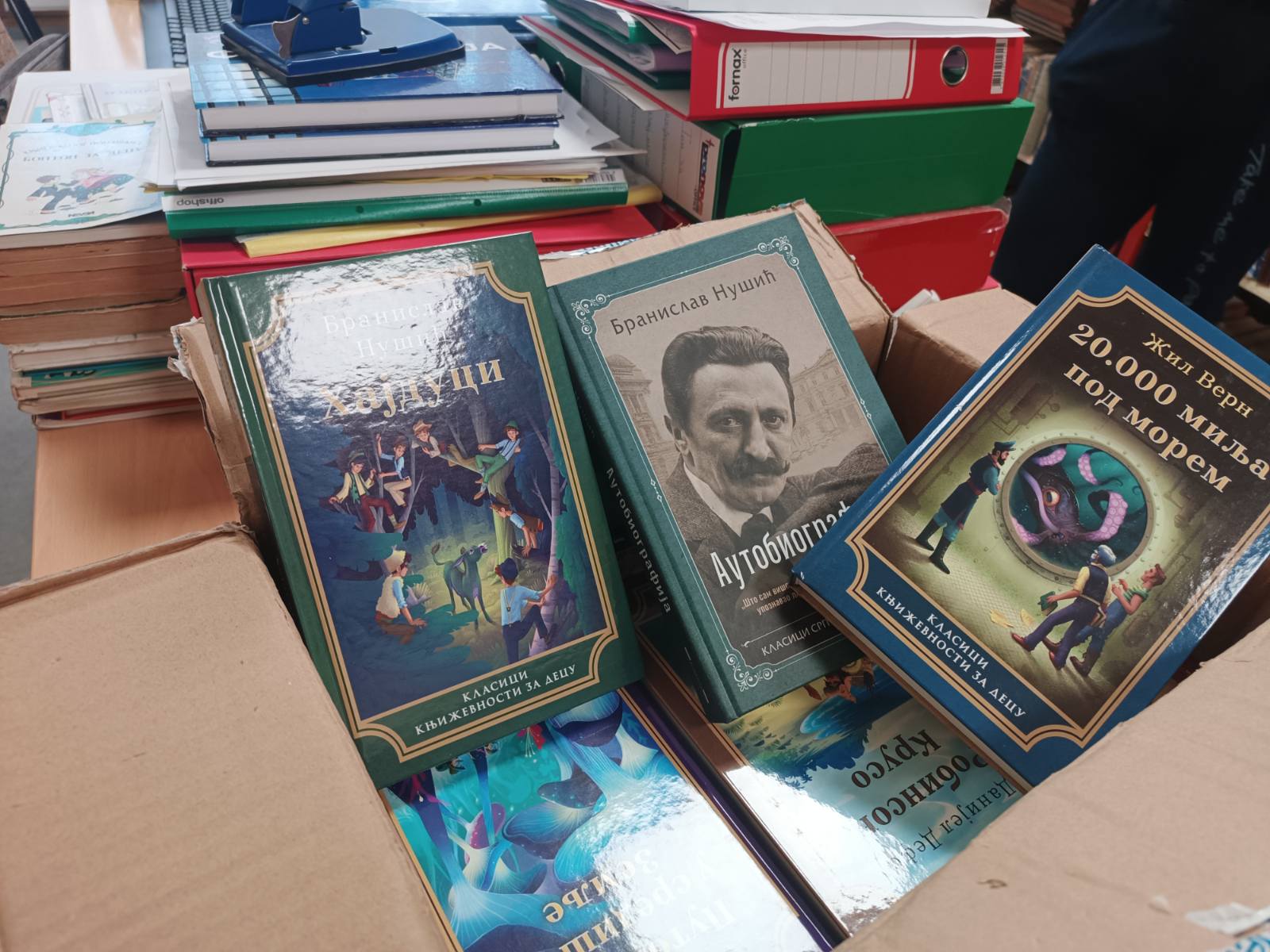 Img 08271fecdcf0fc848e70dc8b28c5fcf2 v