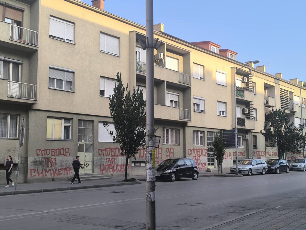 Grafit vandali