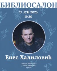 Img 20250612 wa0001