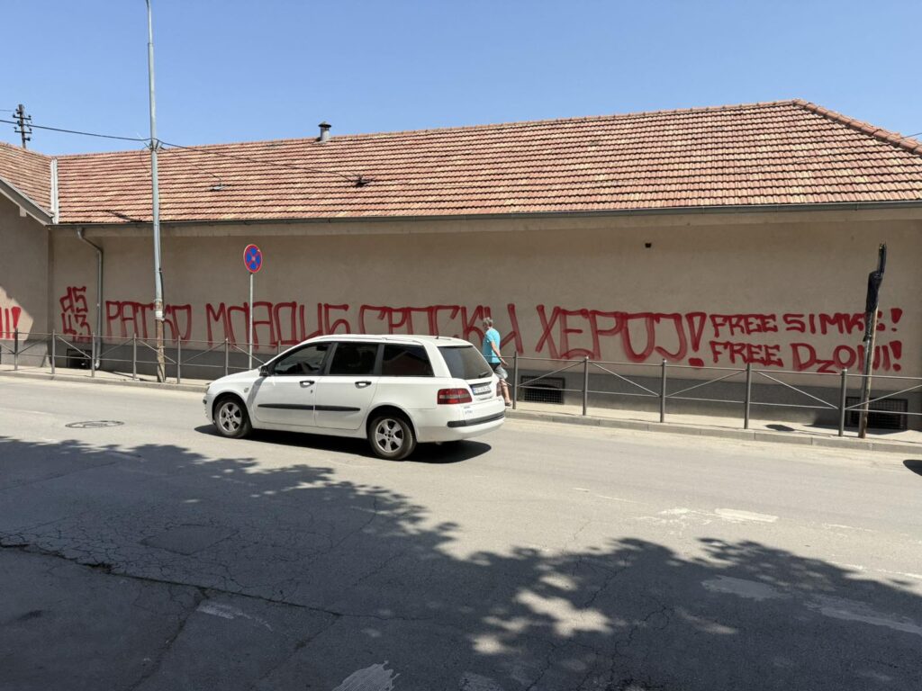 Img 73033e7025cc31d7e25af501447e6d2e v