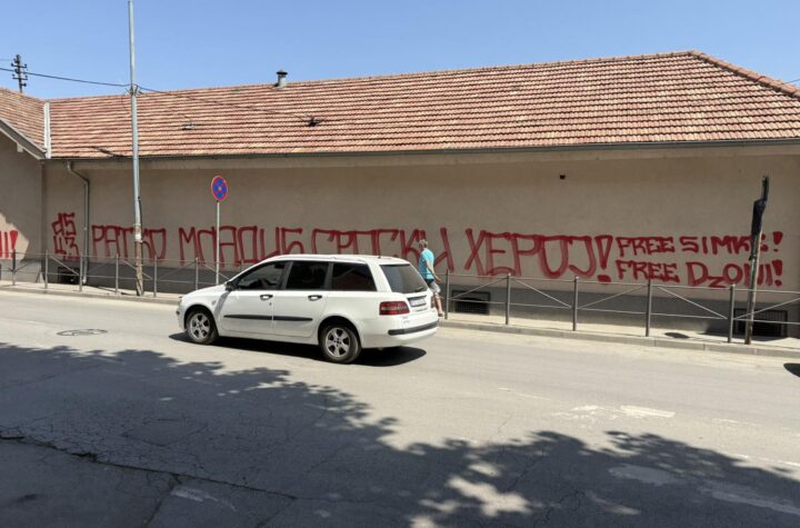 Img 73033e7025cc31d7e25af501447e6d2e v