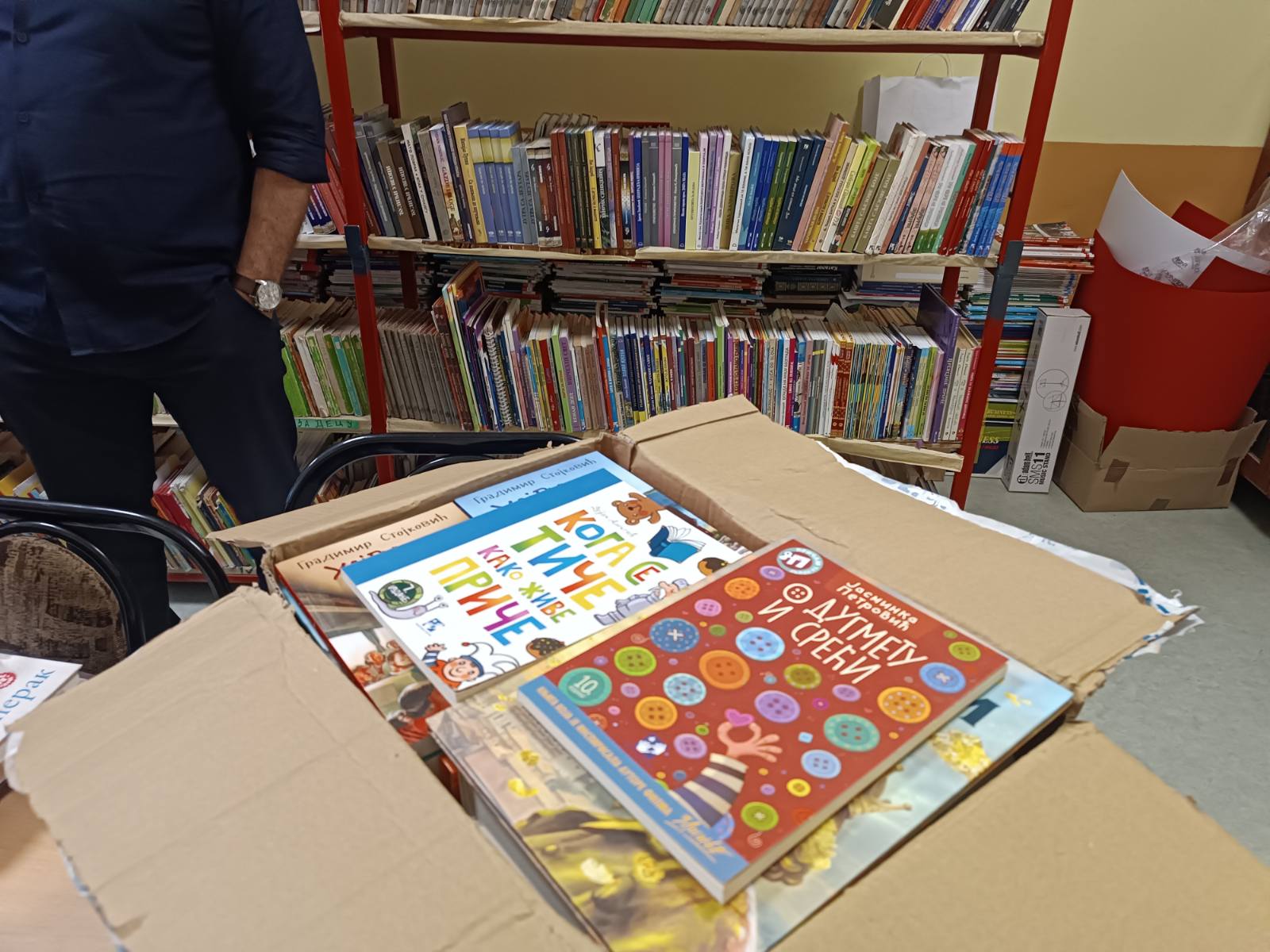 Img b39dd253c9098332d0d087b85fb3304e v