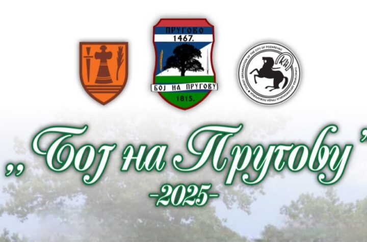 Img e4f33596109a892d3f152642be5bf6fe v