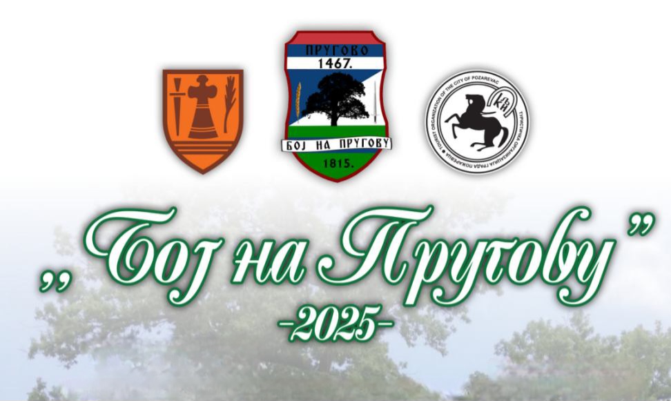 Img e4f33596109a892d3f152642be5bf6fe v