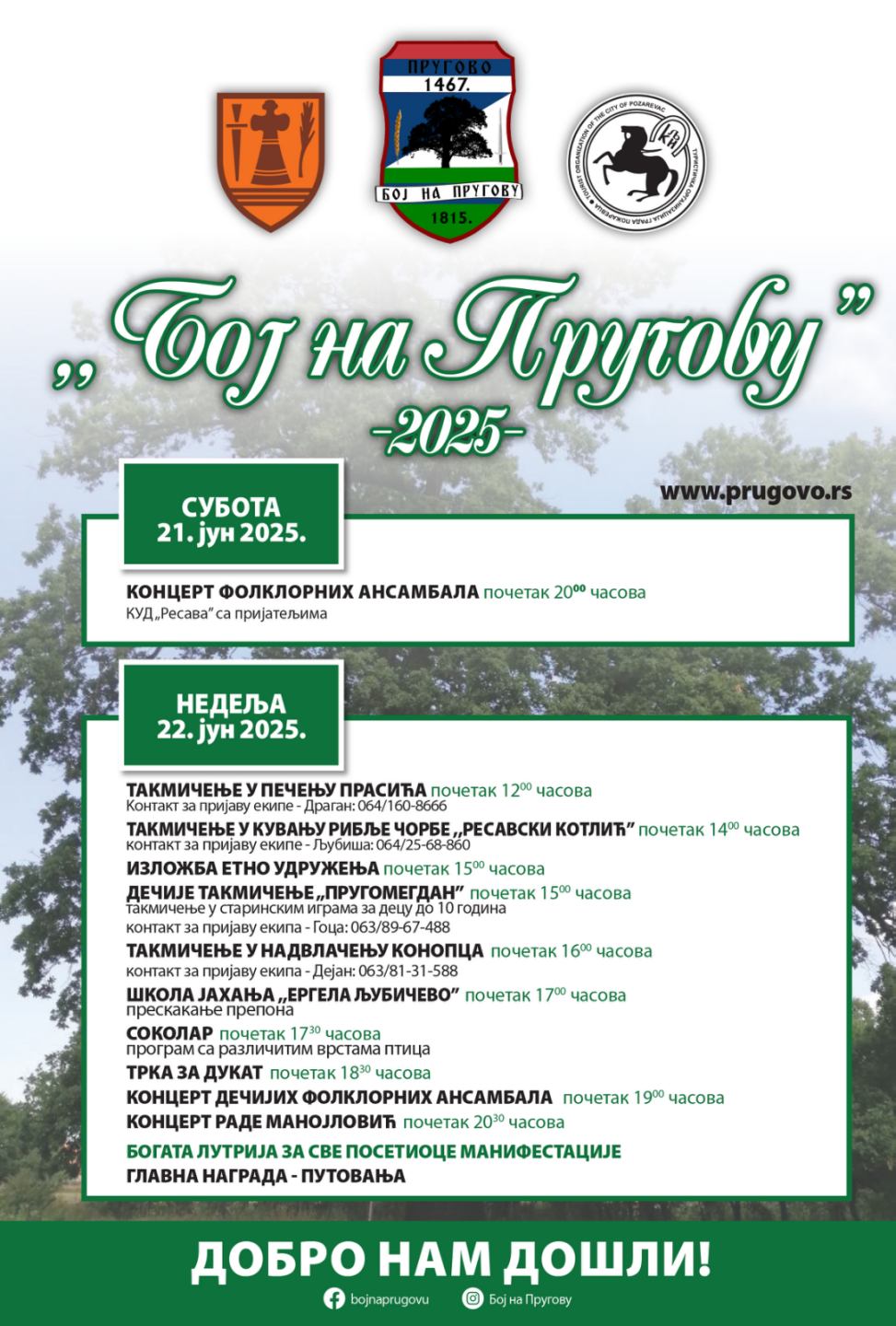 Img e4f33596109a892d3f152642be5bf6fe v