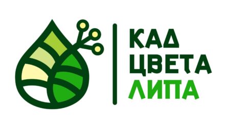 Logotip kad cveta lipa