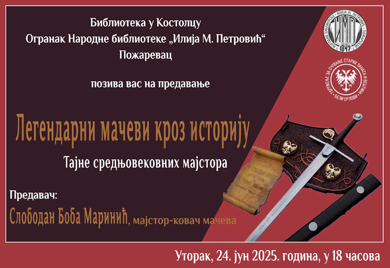 Slobodan marinić poster