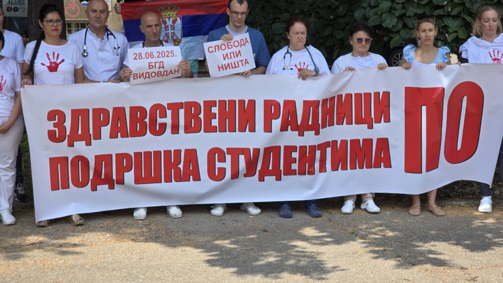 Strajk protest bolnica 1