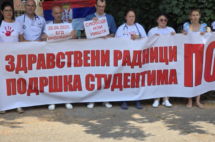 Strajk protest bolnica 1