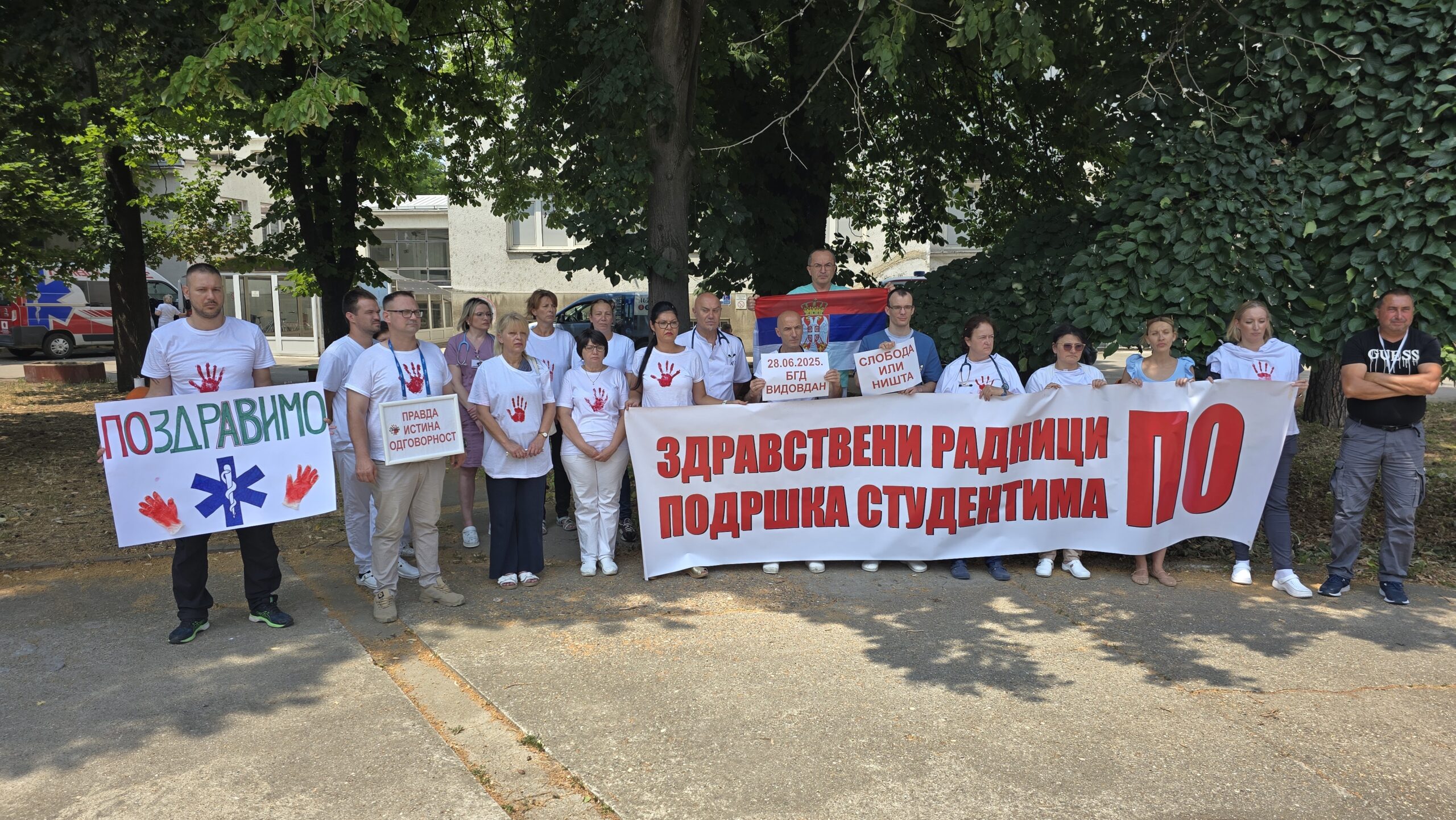 Strajk protest bolnica