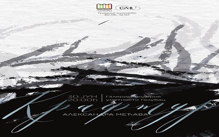 Poster kraftur jpeg 724x1024