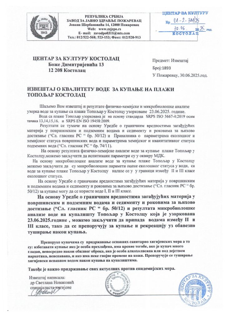 Skenirani rezultati page 0001 724x1024