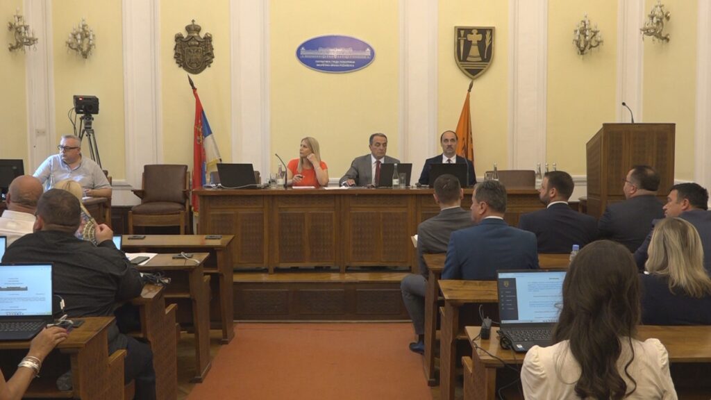 Skupština po jul 2025 01