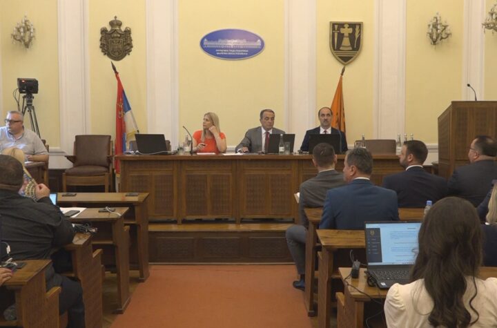 Skupština po jul 2025 01