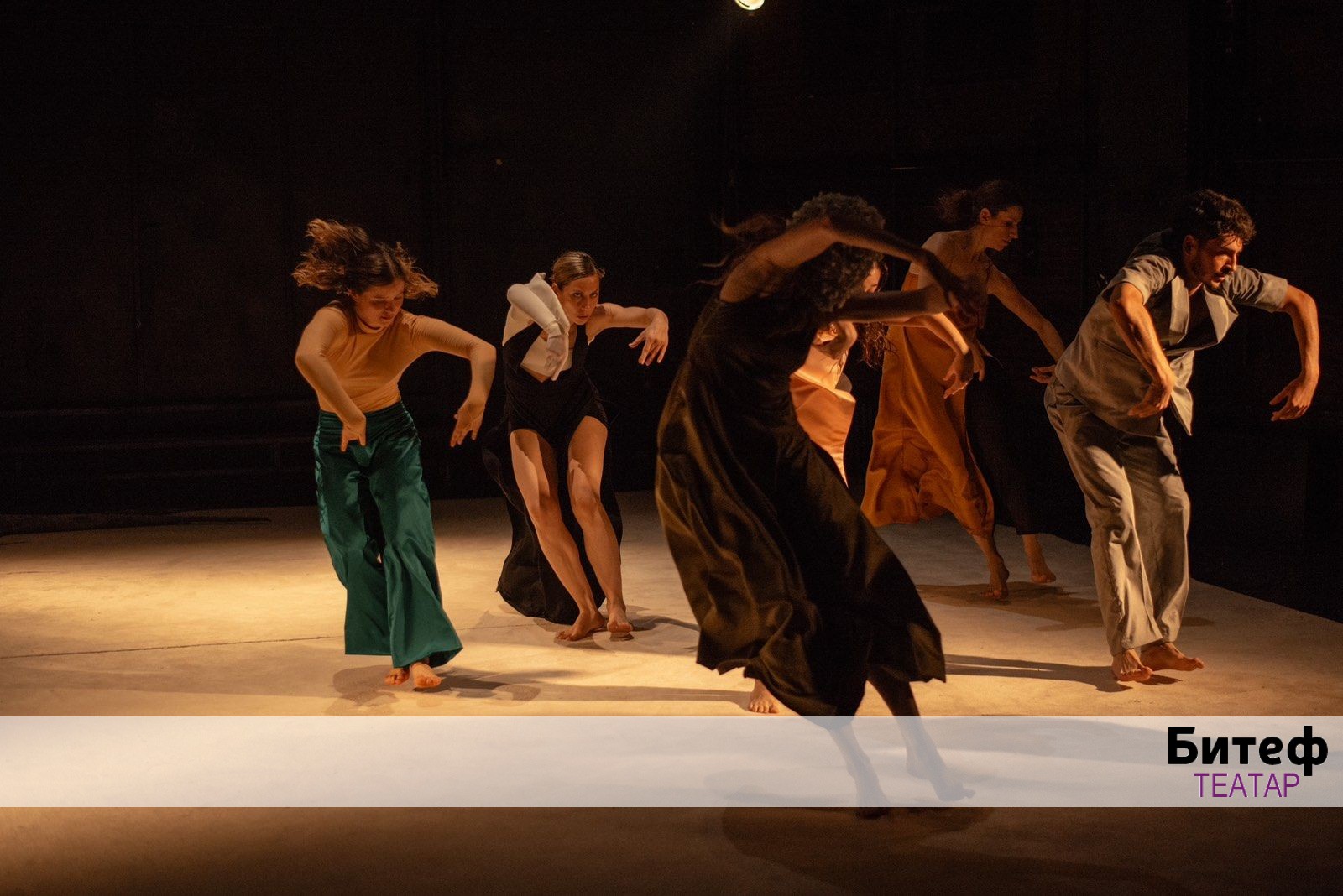 Viber slika 2023 12 08 10 48 11 322