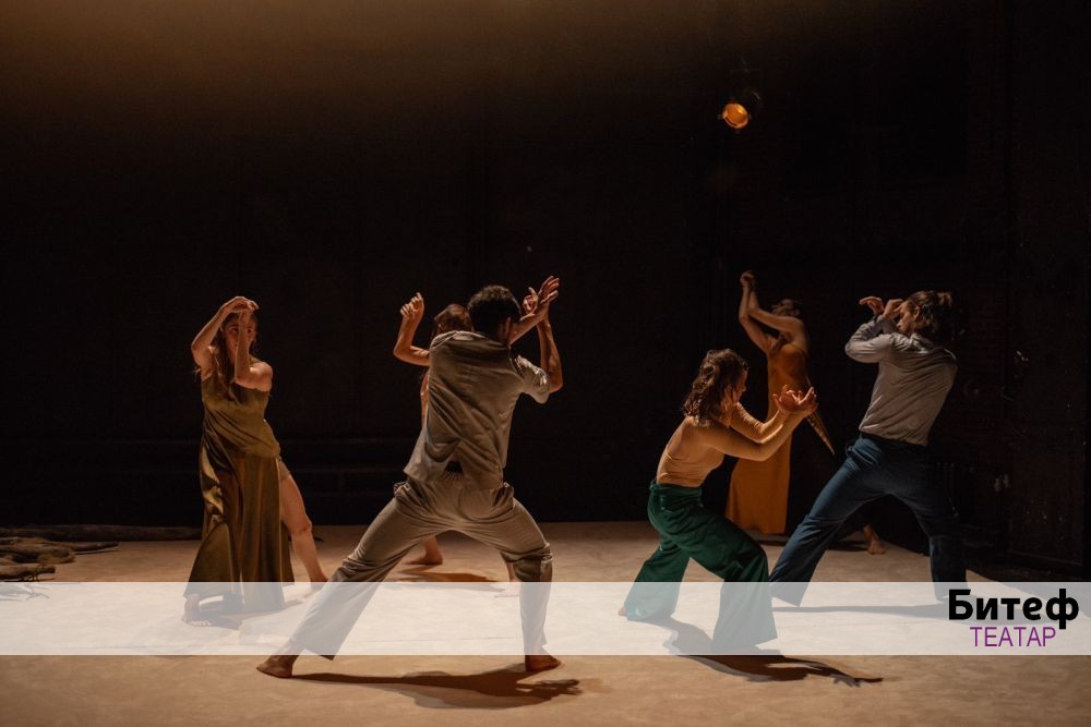 Viber slika 2023 12 08 10 48 12 677