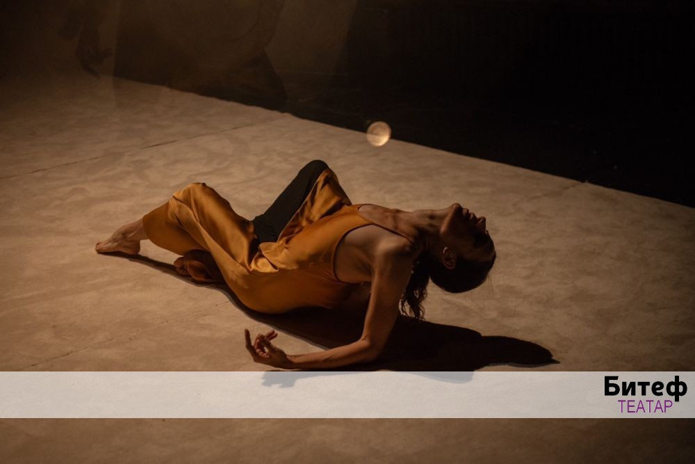 Viber slika 2023 12 08 10 48 12 709