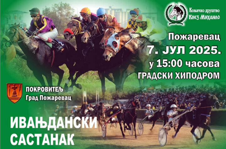 514345248 655933477458144 459729731975783415 n