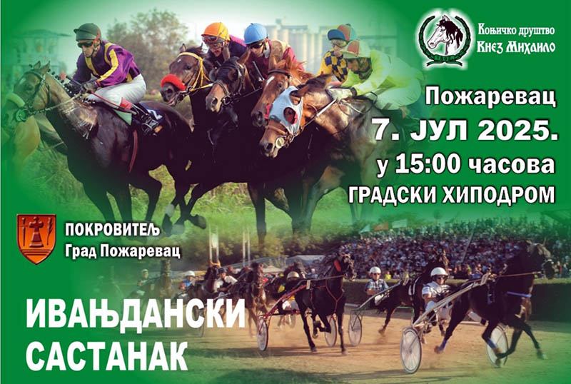 514345248 655933477458144 459729731975783415 n