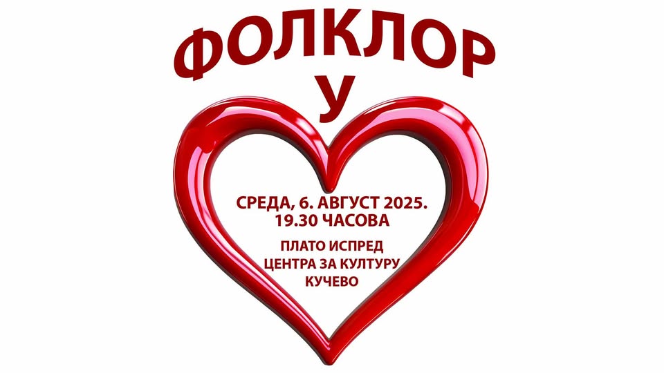 523902629 1308948834427098 3424779707028912256 n