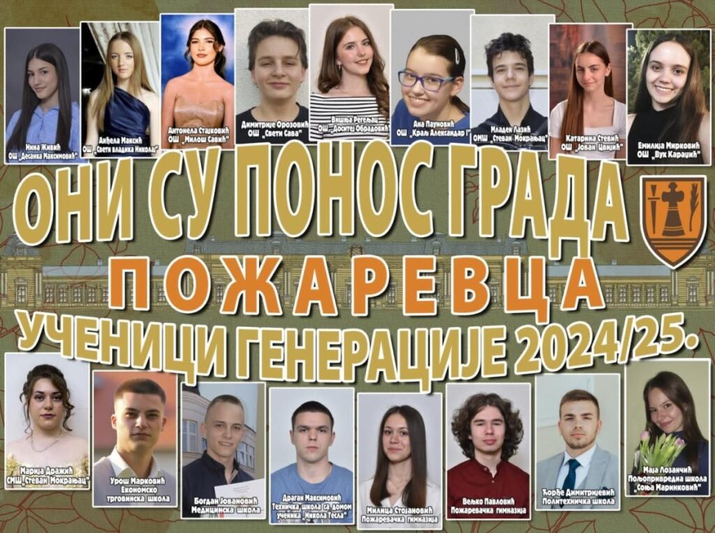 Fb img 1751720087879