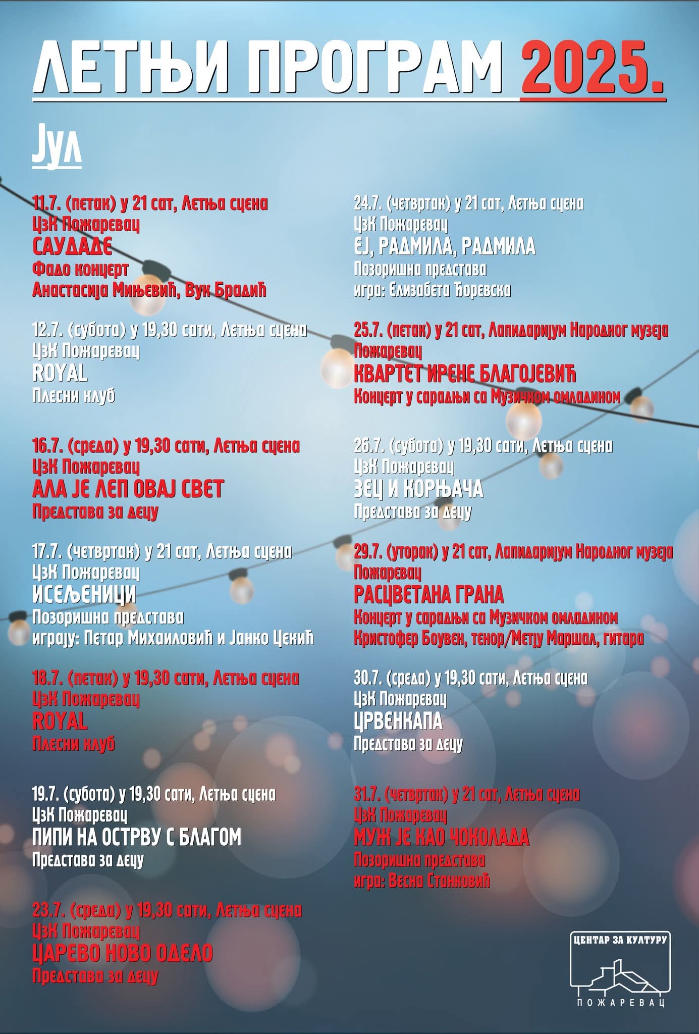 Fb img 1752080493757