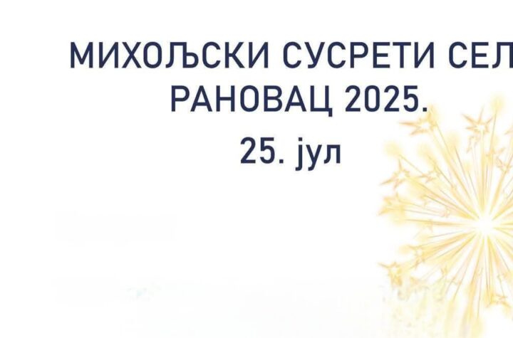 Fb img 1753151763490