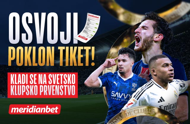 Svetsko klupsko vizual