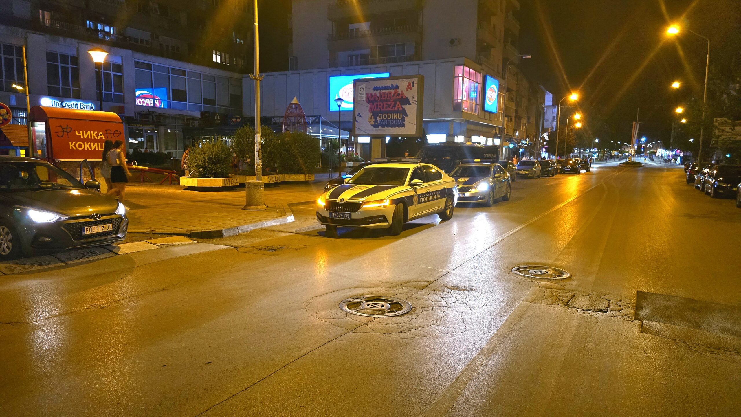 Saobracajna policija 225814