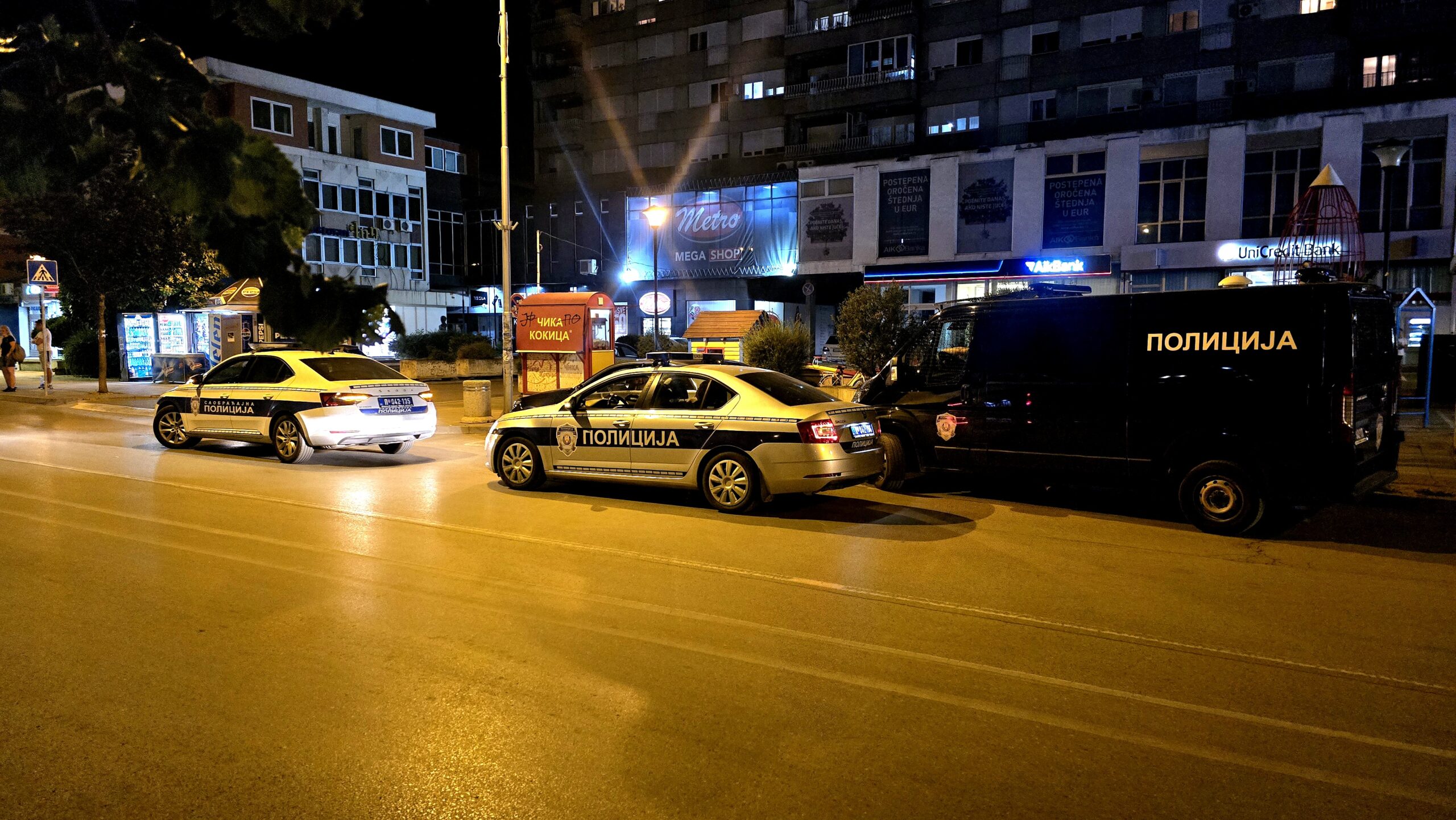 Saobracajna policija 225935