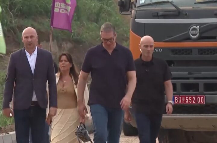 Screenshot 20250727 080742