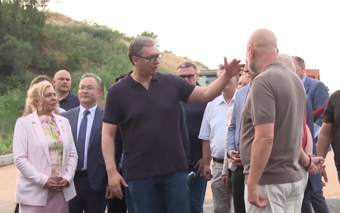 Screenshot 20250727 080840