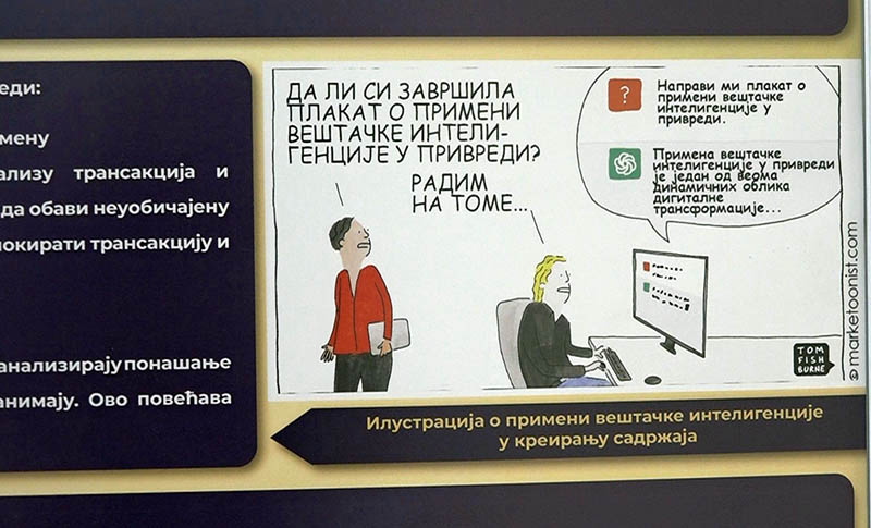 Iylozba golubac ai 04