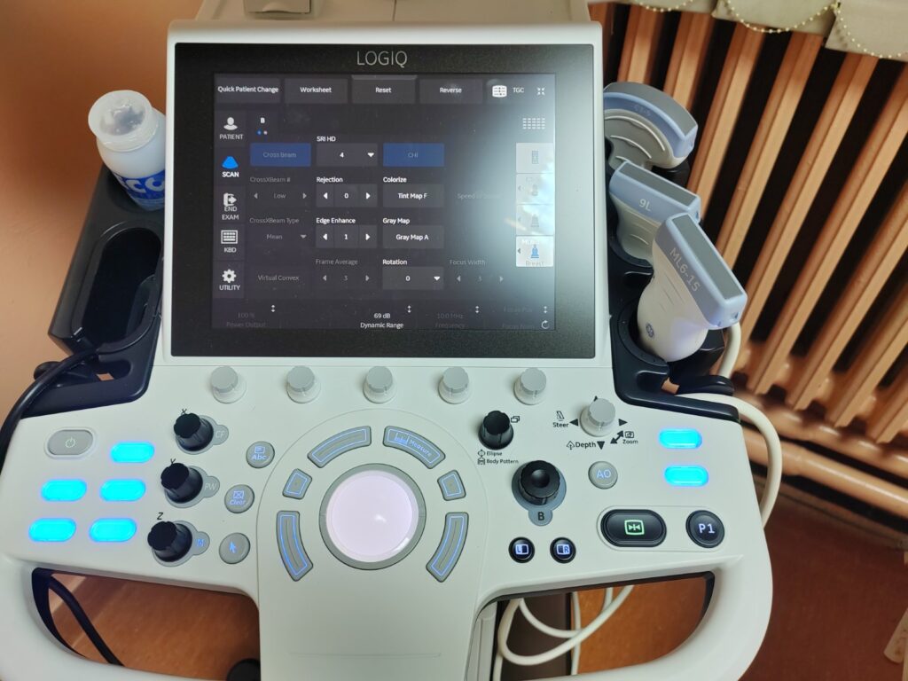 Ultra zvuk dz požarevac 02