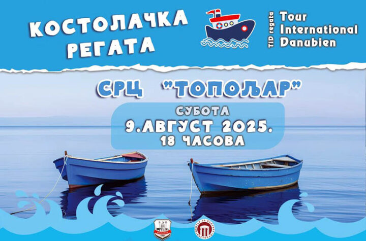 0339fb54 7721 4f91 9333 667613a7ea18 1024x683